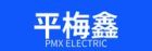 logo 纯文字 蓝底
